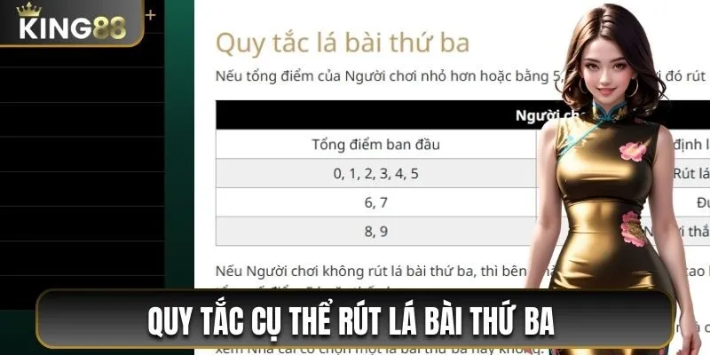 Quy tắc cụ thể rút lá bài thứ ba